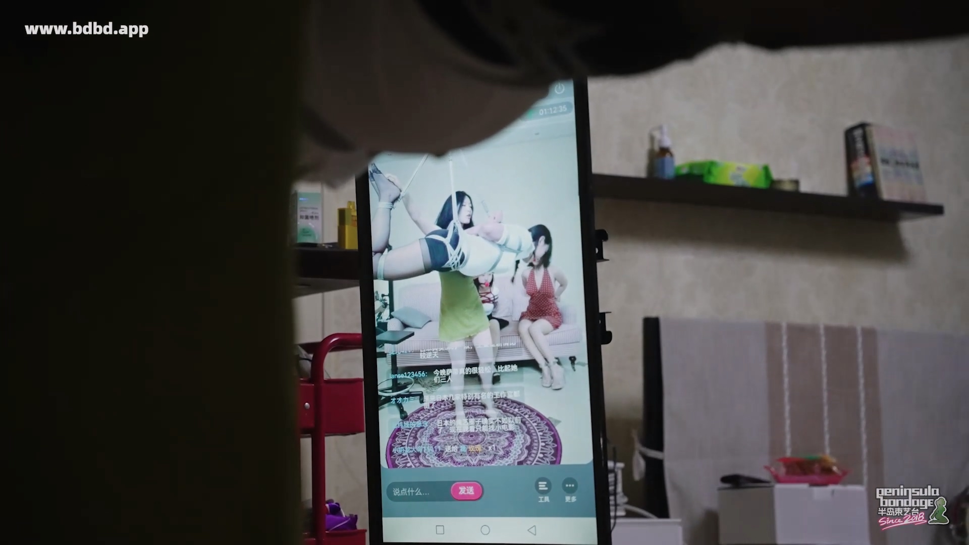 YT3224 20260606四小时超长直播纪实.mp4_20260610_030942.857.jpg