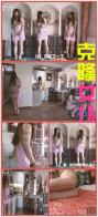 YT184 克隆自己的APP：女仆蓝鲸的新帮手。（密码BDTV）