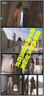 YT277 用脚开电梯，桃子内衣超紧欧式楼道电梯天台探险（密码BDTV）