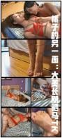 YT274 桃子的另一面：大美长期驷马TK（密码BDTV）