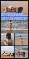 YT320 惊涛骇浪下的驷马，海浪如鞭（密码BDTV）