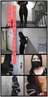 YT413 半岛潜规则：没外出过的绳艺人生是不完整的