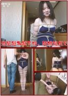 YT515 流星越来越可怜，转椅逃脱记
