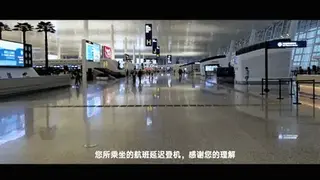 YT962 ★半岛航空1251号航班延误事件