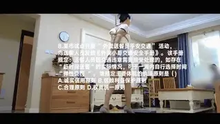 YT1656 全国法硕（非法学）综合课真题