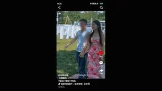 YT2057 牵手门