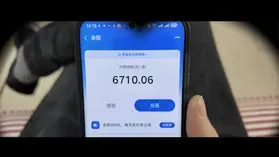 YT2617 欲望眼镜